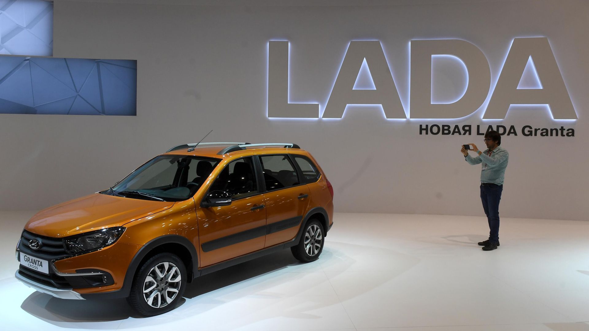 Автомобиль Lada Granta Cross - РИА Новости, 1920, 02.11.2023