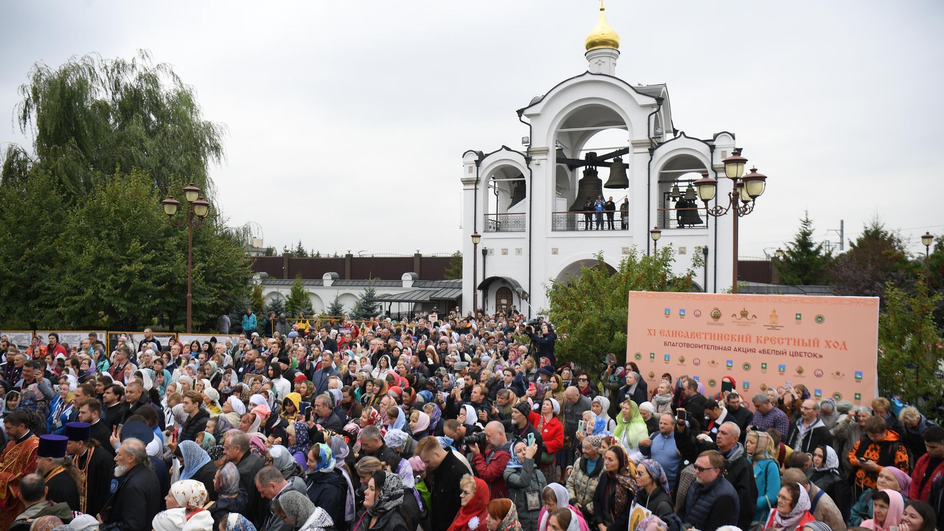 Участники XI Елисаветинского крестного хода дошли от Ильинского храма в селе Ильинское до Спасского храма в селе Усово Участники XI Елисаветинского крестного хода дошли от Ильинского храма в селе Ильинское до Спасского храма в селе Усово - РИА Новости, 1920, 18.09.2022