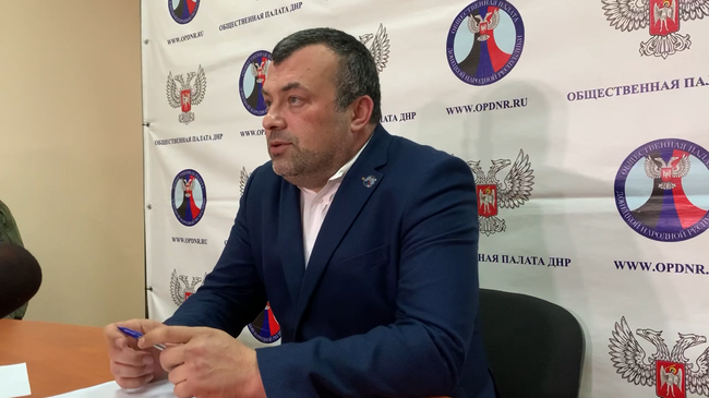 Обращение Общественной палаты ДНР с просьбой провести референдум о принятии республики в состав РФ Обращение Общественной палаты ДНР с просьбой провести референдум о принятии республики в состав РФ