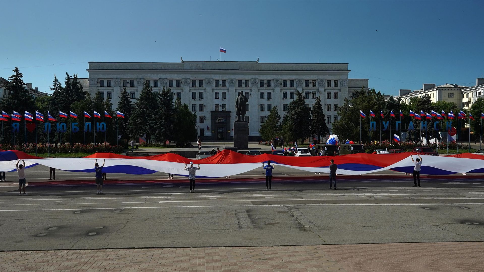 Флаг России в Луганске Флаг России в Луганске - РИА Новости, 1920, 21.09.2022