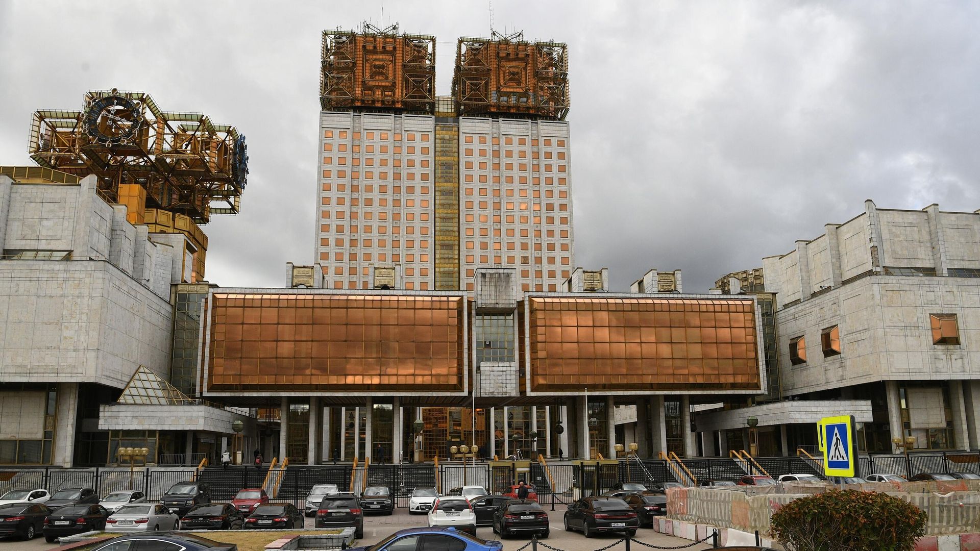 Здание РАН в Москве - РИА Новости, 1920, 23.05.2023