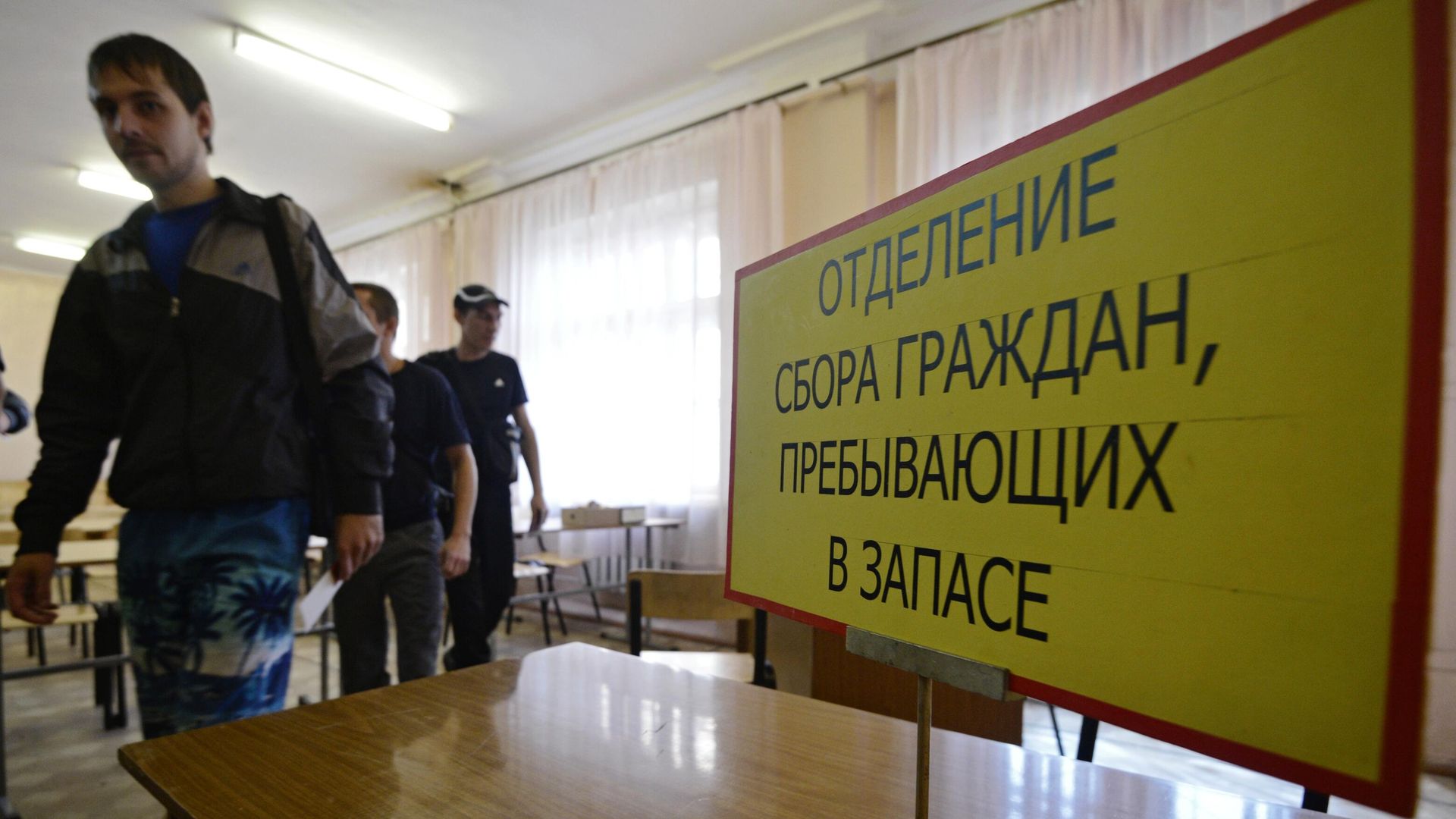 Военные сборы военнослужащих запаса Военные сборы военнослужащих запаса - РИА Новости, 1920, 22.09.2022