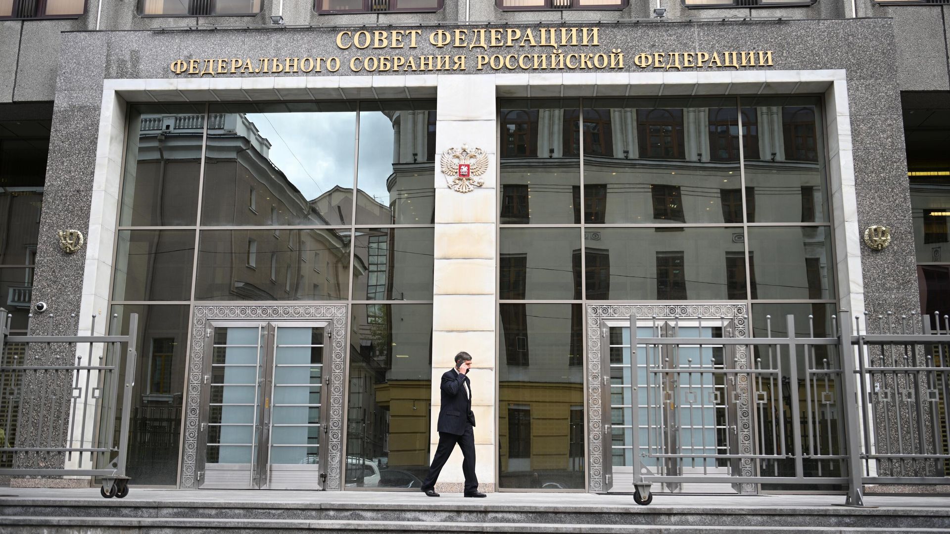 Здание Совета Федерации России в Москве Здание Совета Федерации России в Москве - РИА Новости, 1920, 02.11.2022