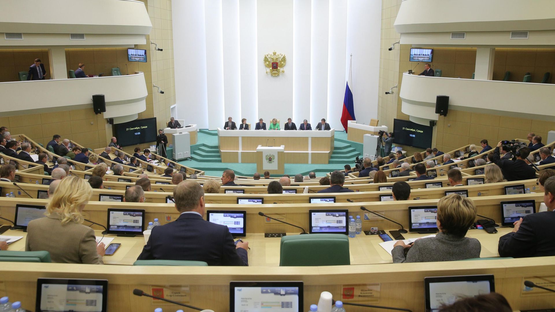 Пленарное заседание Совета Федерации РФ Пленарное заседание Совета Федерации РФ - РИА Новости, 1920, 15.02.2023