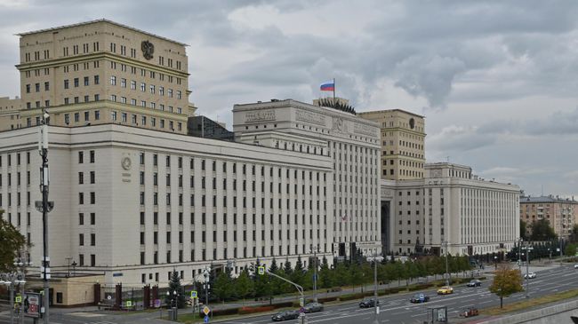 Здание Министерства обороны РФ на Фрунзенской набережной в Москве