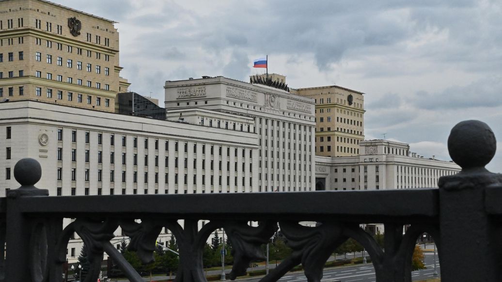 Минобороны сформировало бюджет до 2028 года