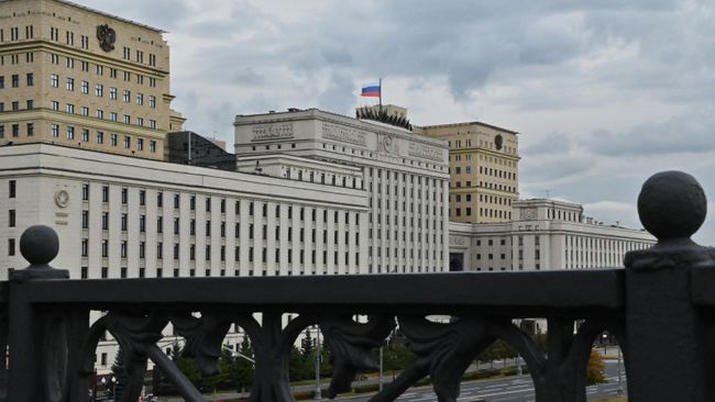 Минобороны сформировало бюджет до 2028 года