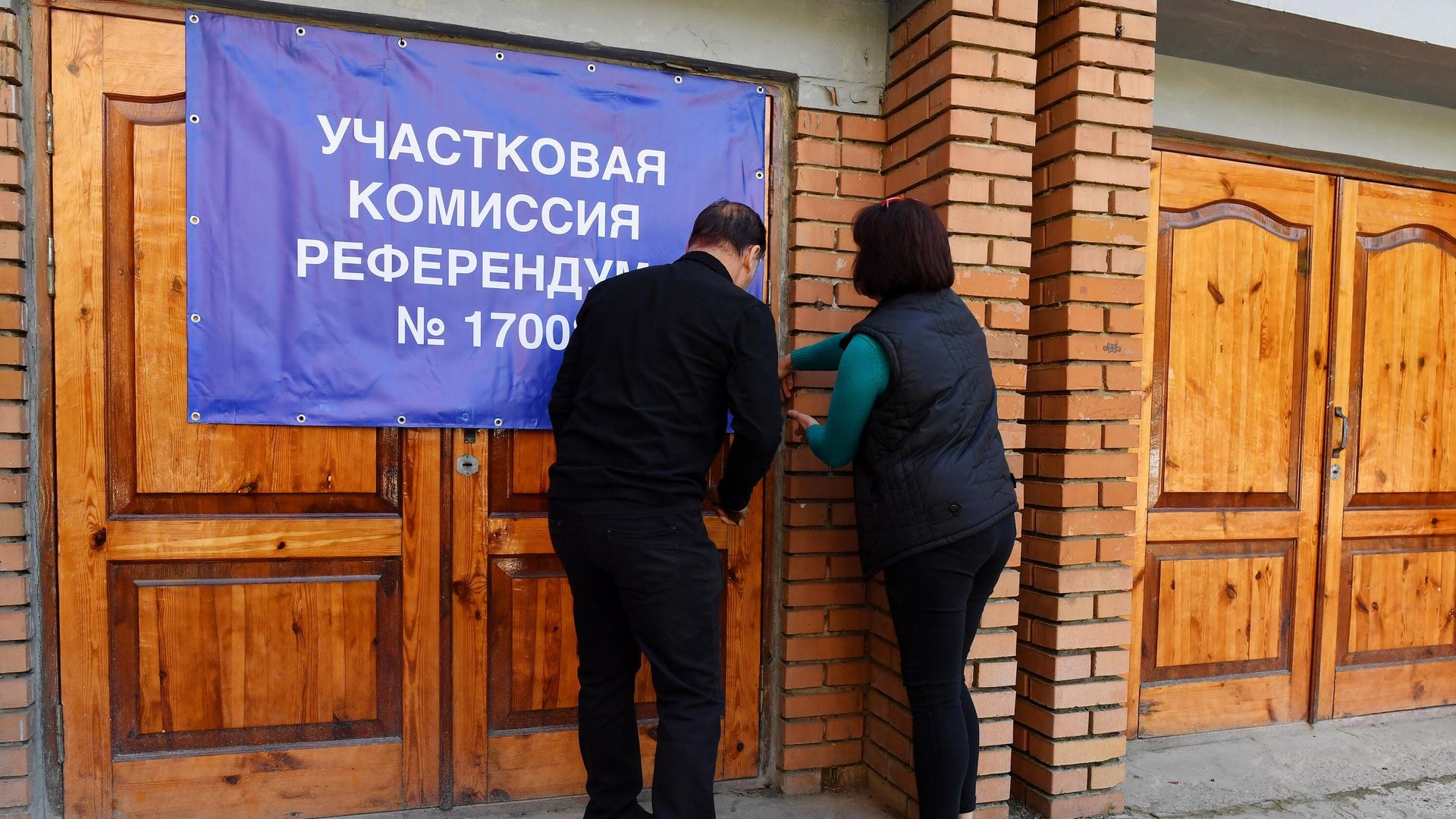 Подготовка к референдуму о присоединении к РФ в Донецке Подготовка к референдуму о присоединении к РФ в Донецке - РИА Новости, 1920, 23.09.2022