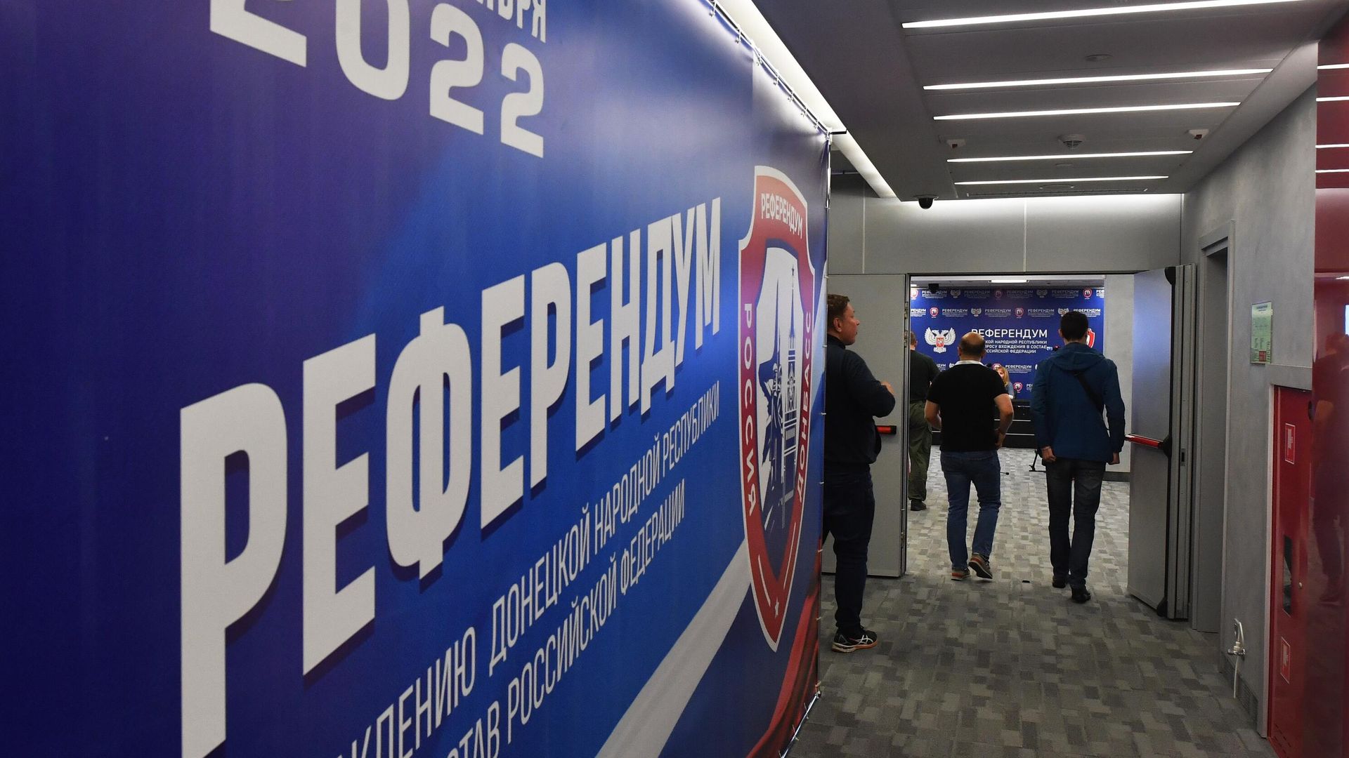 Медиацентр в Донецке, освещающий прохождение референдума о вступлении Донецкой народной республики в состав РФ Медиацентр в Донецке, освещающий прохождение референдума о вступлении Донецкой народной республики в состав РФ - РИА Новости, 1920, 24.09.2022