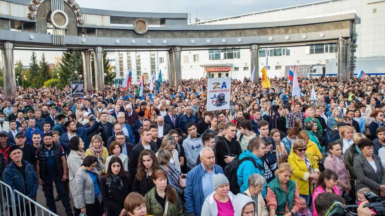 Участники акции Своих не бросаем в в Тюмени Участники акции Своих не бросаем в в Тюмени - РИА Новости, 1920, 23.09.2022