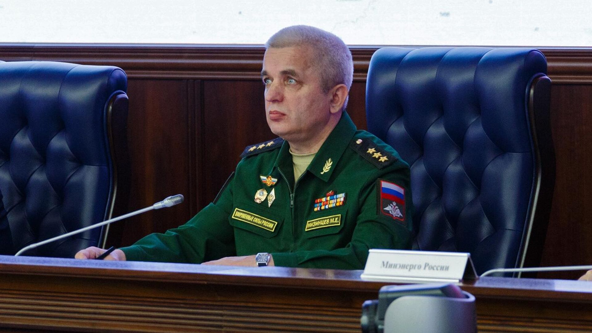 Генерал-полковник Михаил Мизинцев Генерал-полковник Михаил Мизинцев - РИА Новости, 1920, 24.09.2022