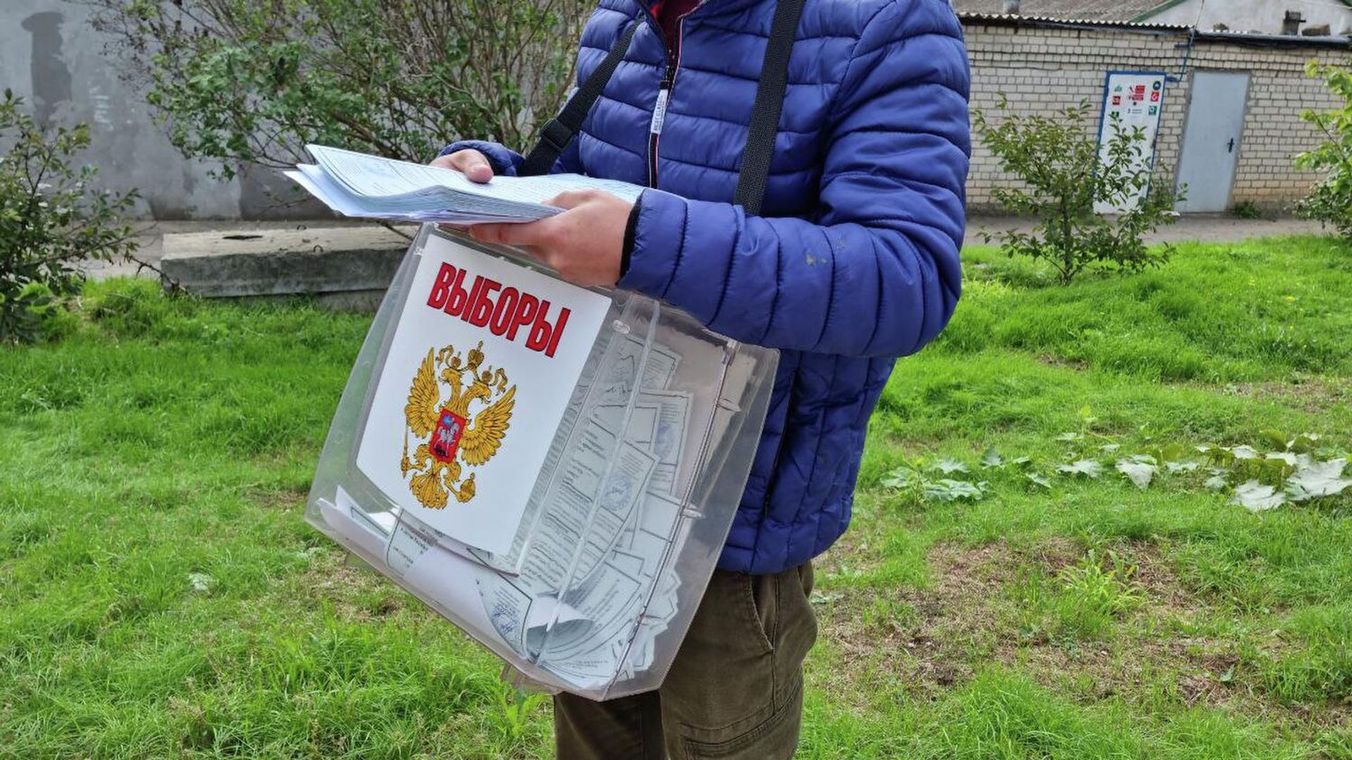 Голосование в Херсонской области Голосование в Херсонской области - РИА Новости, 1920, 31.07.2023