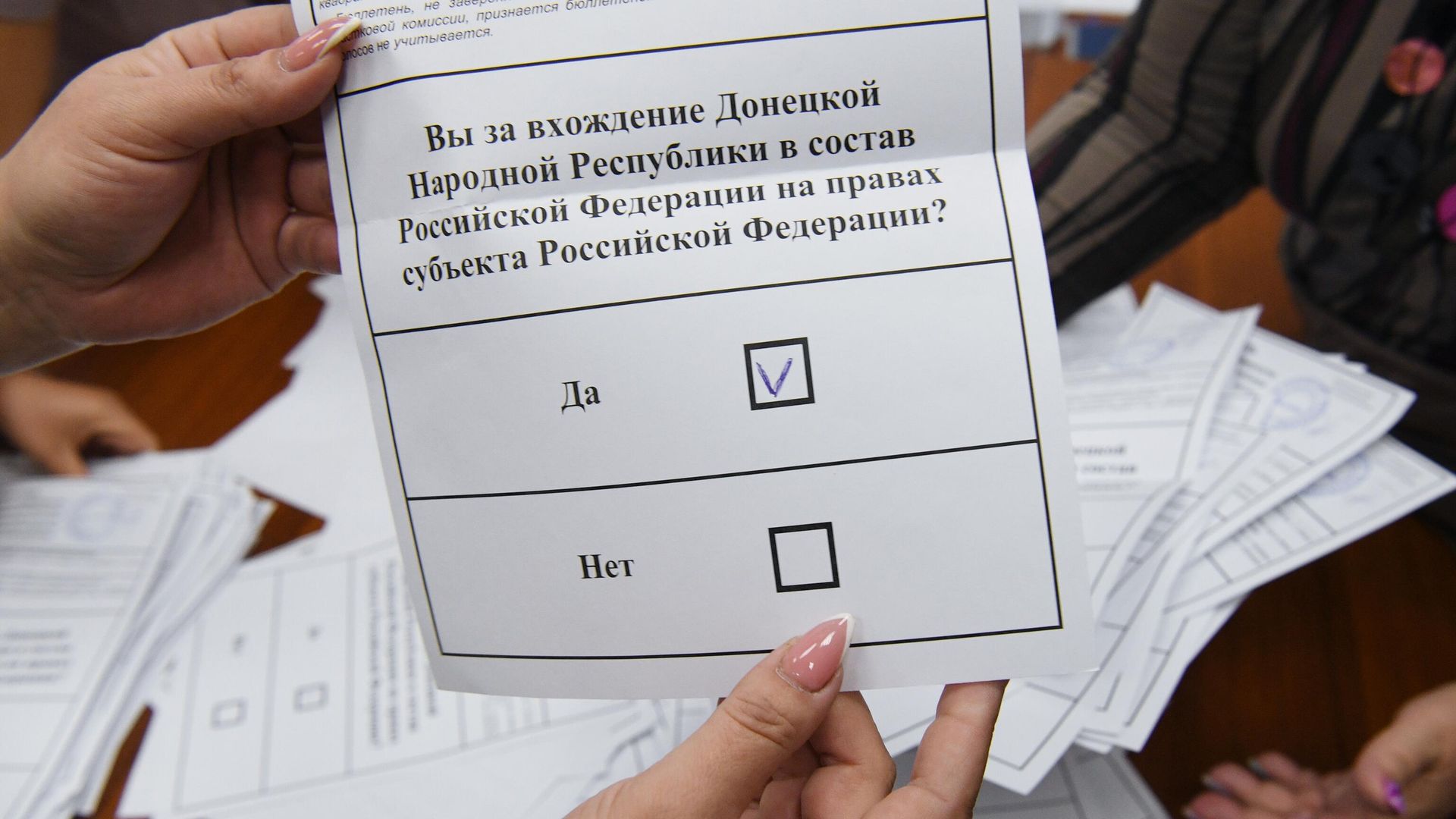 Подсчет голосов по итогам референдумов о присоединении новых территорий в России - РИА Новости, 1920, 27.09.2022
