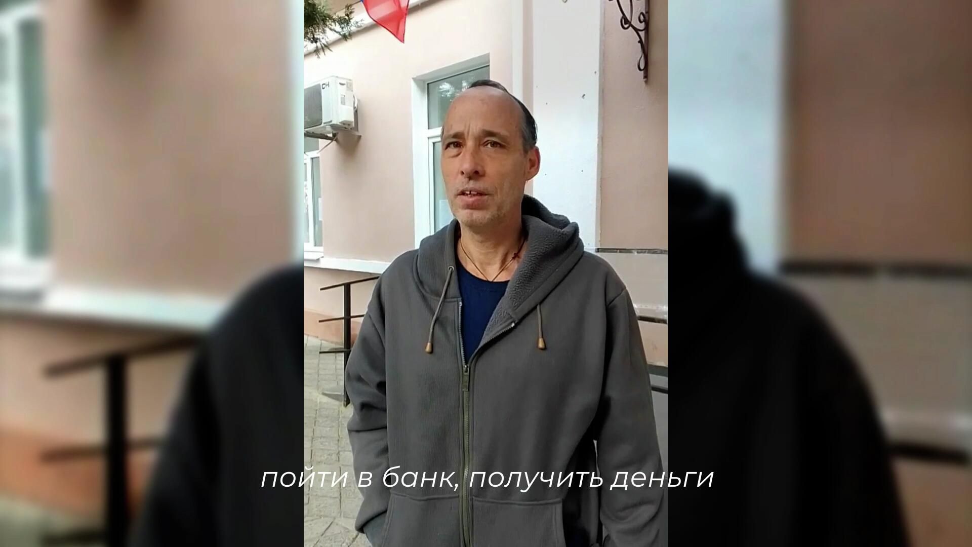 Это отличная идея – живущий под Херсоном американец о референдуме Это отличная идея – живущий под Херсоном американец о референдуме - РИА Новости, 1920, 27.09.2022