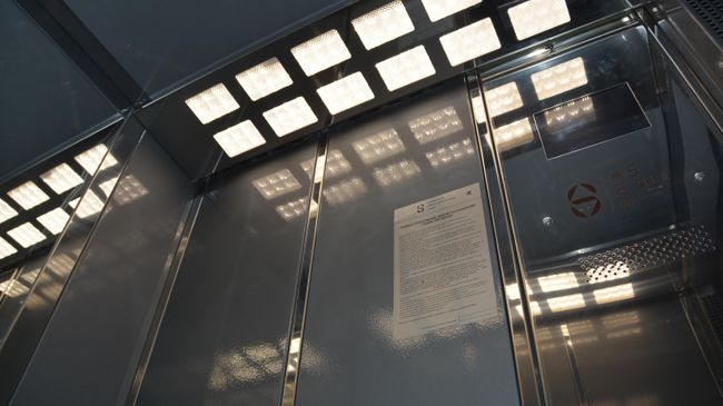Новый лифт в доме в московском районе Замоскворечье