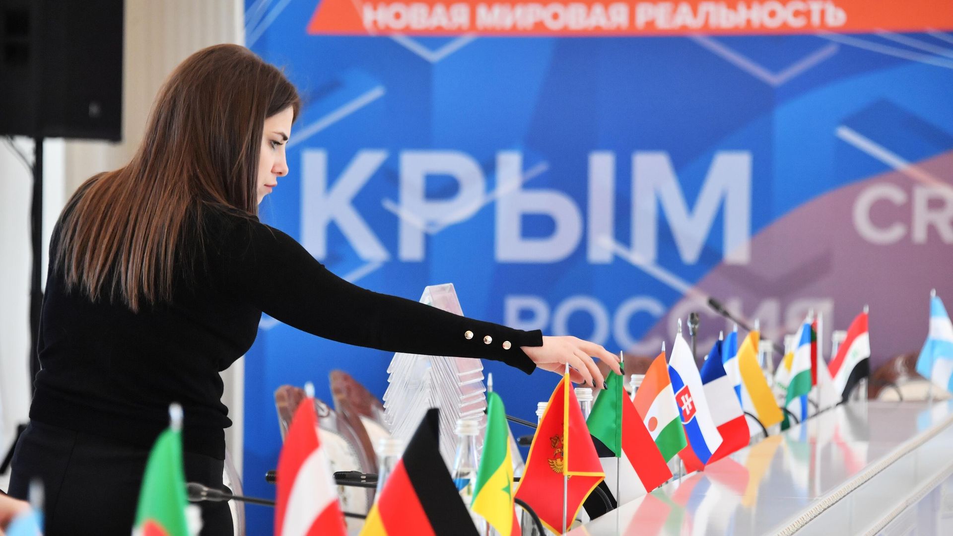Ялтинский международный экономический форум Ялтинский международный экономический форум - РИА Новости, 1920, 28.09.2022
