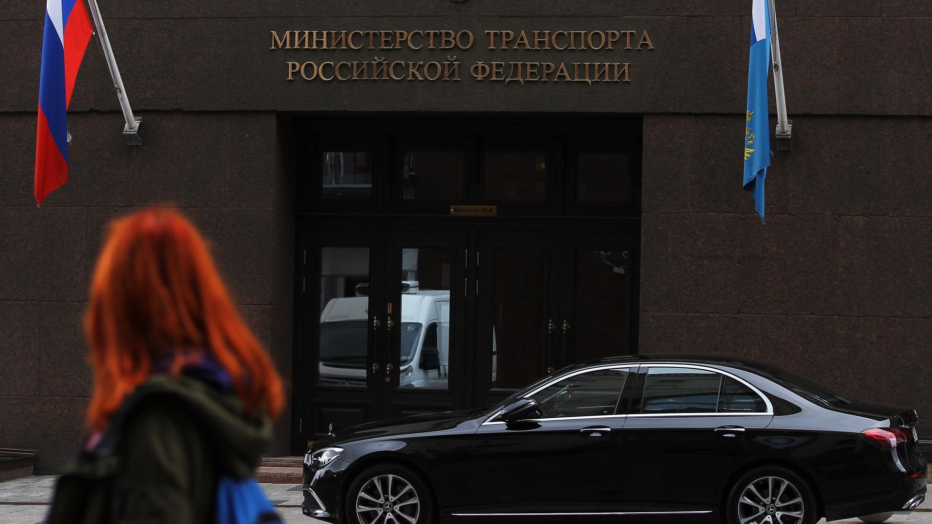 Министерство транспорта России в Москве Министерство транспорта России в Москве - РИА Новости, 1920, 05.07.2023