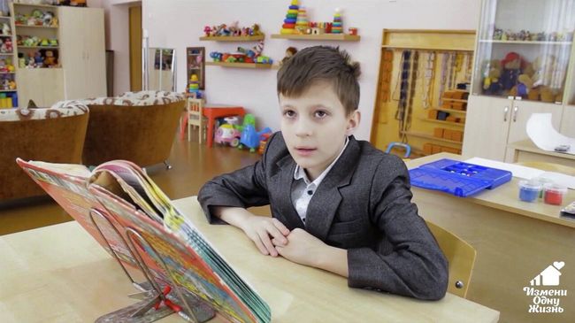 Александр Д., декабрь 2010, Республика Татарстан