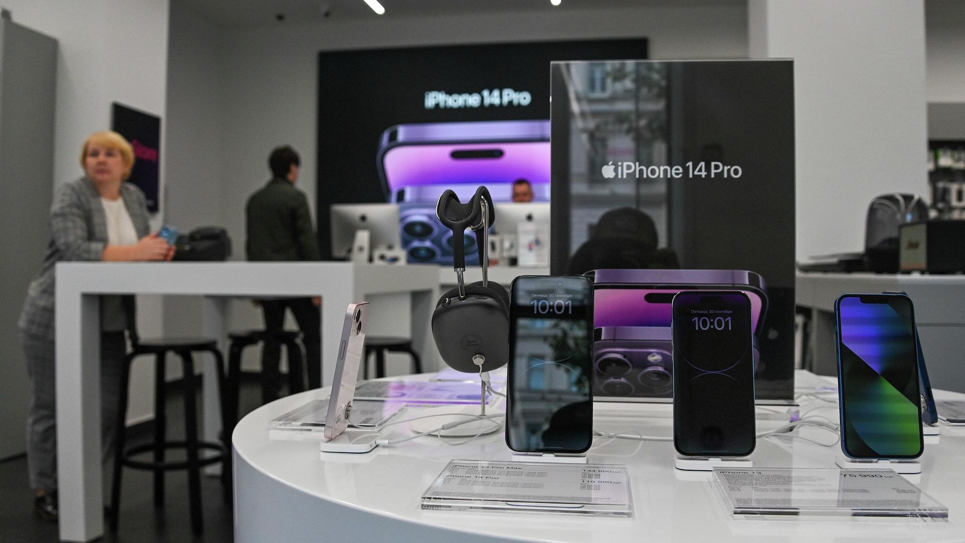 Телефоны компании Apple Телефоны компании Apple - РИА Новости, 1920, 16.12.2022