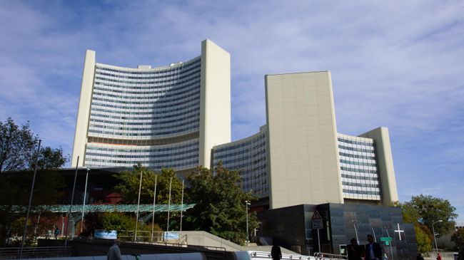 Штаб-квартира Международного агентства по атомной энергии (МАГАТЭ)