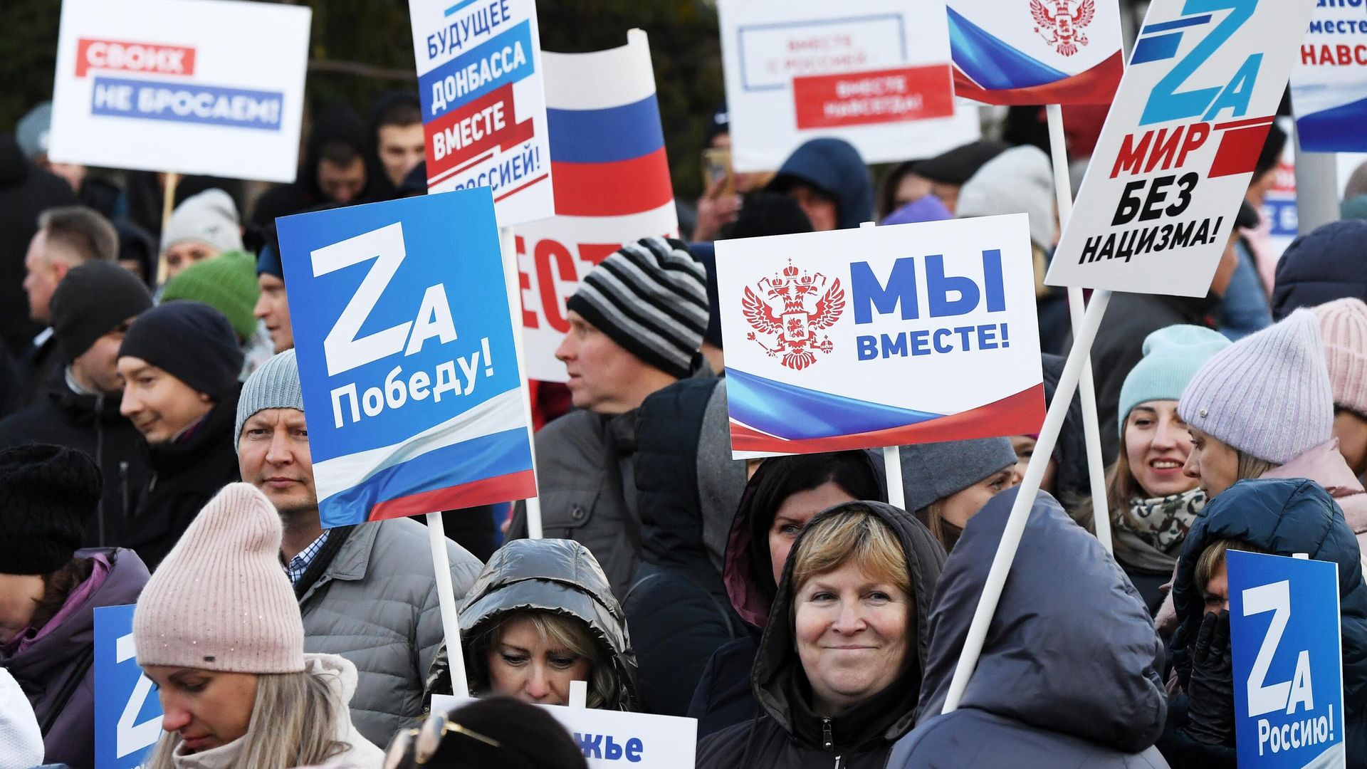 Люди на митинге-концерте Мы вместе в Красноярске Люди на митинге-концерте Мы вместе в Красноярске - РИА Новости, 1920, 05.10.2022