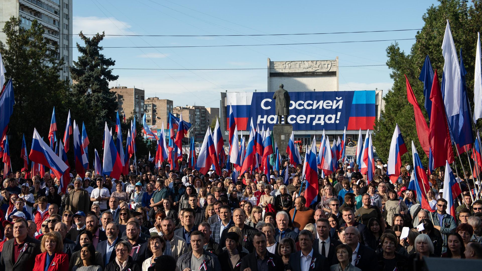 Празднование вхождения Луганской народной республики в состав России в Луганске Празднование вхождения Луганской народной республики в состав России в Луганске - РИА Новости, 1920, 21.01.2023