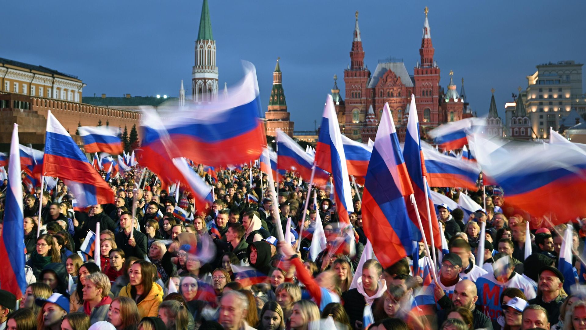 Зрители на митинге-концерте в поддержку присоединения к России ЛНР, ДНР, Херсонской и Запорожской областей на Красной площади в Москве Зрители на митинге-концерте в поддержку присоединения к России ЛНР, ДНР, Херсонской и Запорожской областей на Красной площади в Москве - РИА Новости, 1920, 04.11.2022