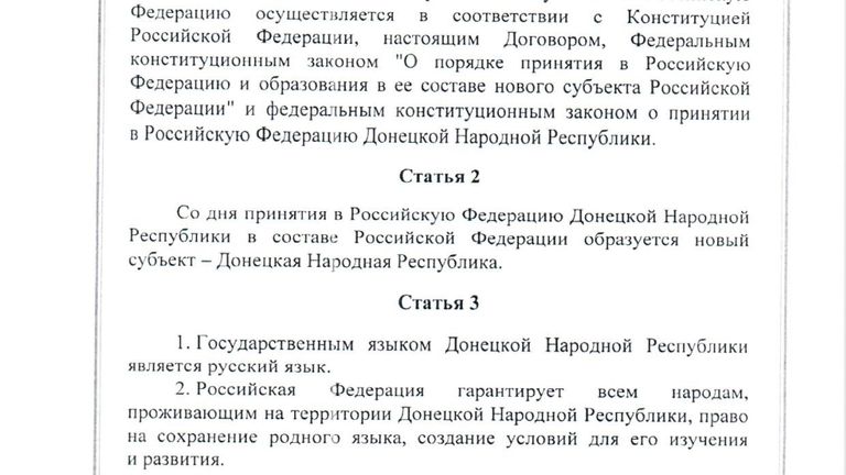 Договор между Российской Федерацией и Донецкой Народной Республикой о принятии в Российскую Федерацию Донецкой Народной Республики и образовании в составе Российской Федерации нового субъекта от 30 сентября 2022 года Договор между Российской Федерацией и Донецкой Народной Республикой о принятии в Российскую Федерацию Донецкой Народной Республики и образовании в составе Российской Федерации нового субъекта от 30 сентября 2022 года