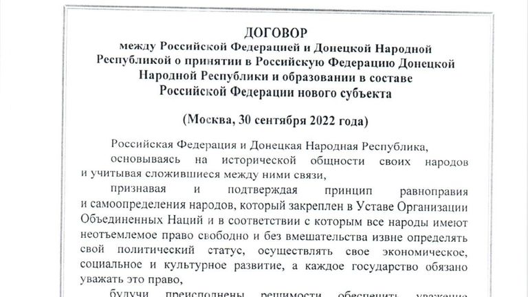 Договор между Российской Федерацией и Донецкой Народной Республикой о принятии в Российскую Федерацию Донецкой Народной Республики и образовании в составе Российской Федерации нового субъекта от 30 сентября 2022 года Договор между Российской Федерацией и Донецкой Народной Республикой о принятии в Российскую Федерацию Донецкой Народной Республики и образовании в составе Российской Федерации нового субъекта от 30 сентября 2022 года