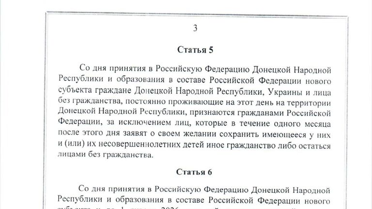 Договор между Российской Федерацией и Донецкой Народной Республикой о принятии в Российскую Федерацию Донецкой Народной Республики и образовании в составе Российской Федерации нового субъекта от 30 сентября 2022 года Договор между Российской Федерацией и Донецкой Народной Республикой о принятии в Российскую Федерацию Донецкой Народной Республики и образовании в составе Российской Федерации нового субъекта от 30 сентября 2022 года