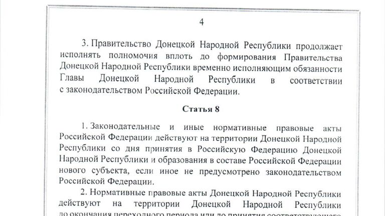 Договор между Российской Федерацией и Донецкой Народной Республикой о принятии в Российскую Федерацию Донецкой Народной Республики и образовании в составе Российской Федерации нового субъекта от 30 сентября 2022 года Договор между Российской Федерацией и Донецкой Народной Республикой о принятии в Российскую Федерацию Донецкой Народной Республики и образовании в составе Российской Федерации нового субъекта от 30 сентября 2022 года