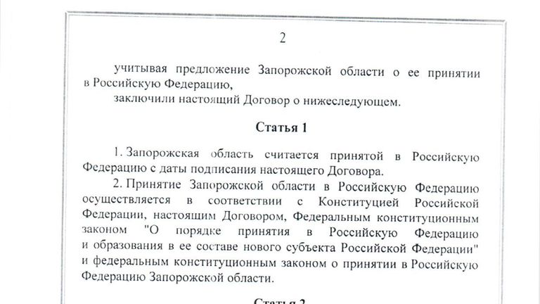 Договор между Российской Федерацией и Запорожской областью о принятии в Российскую Федерацию Запорожской области и образовании в составе Российской Федерации нового субъекта от 30 сентября 2022 года
(временно применяется с 30 сентября 2022 года) Договор между Российской Федерацией и Запорожской областью о принятии в Российскую Федерацию Запорожской области и образовании в составе Российской Федерации нового субъекта от 30 сентября 2022 года
(временно применяется с 30 сентября 2022 года)