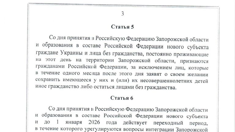 Договор между Российской Федерацией и Запорожской областью о принятии в Российскую Федерацию Запорожской области и образовании в составе Российской Федерации нового субъекта от 30 сентября 2022 года
(временно применяется с 30 сентября 2022 года) Договор между Российской Федерацией и Запорожской областью о принятии в Российскую Федерацию Запорожской области и образовании в составе Российской Федерации нового субъекта от 30 сентября 2022 года
(временно применяется с 30 сентября 2022 года)