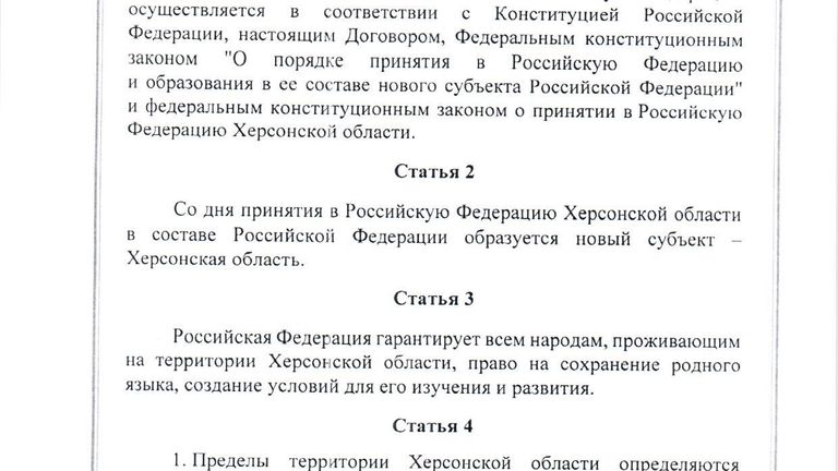 Договор между Российской Федерацией и Херсонской областью о принятии в Российскую Федерацию Херсонской области и образовании в составе Российской Федерации нового субъекта от 30 сентября 2022 года Договор между Российской Федерацией и Херсонской областью о принятии в Российскую Федерацию Херсонской области и образовании в составе Российской Федерации нового субъекта от 30 сентября 2022 года