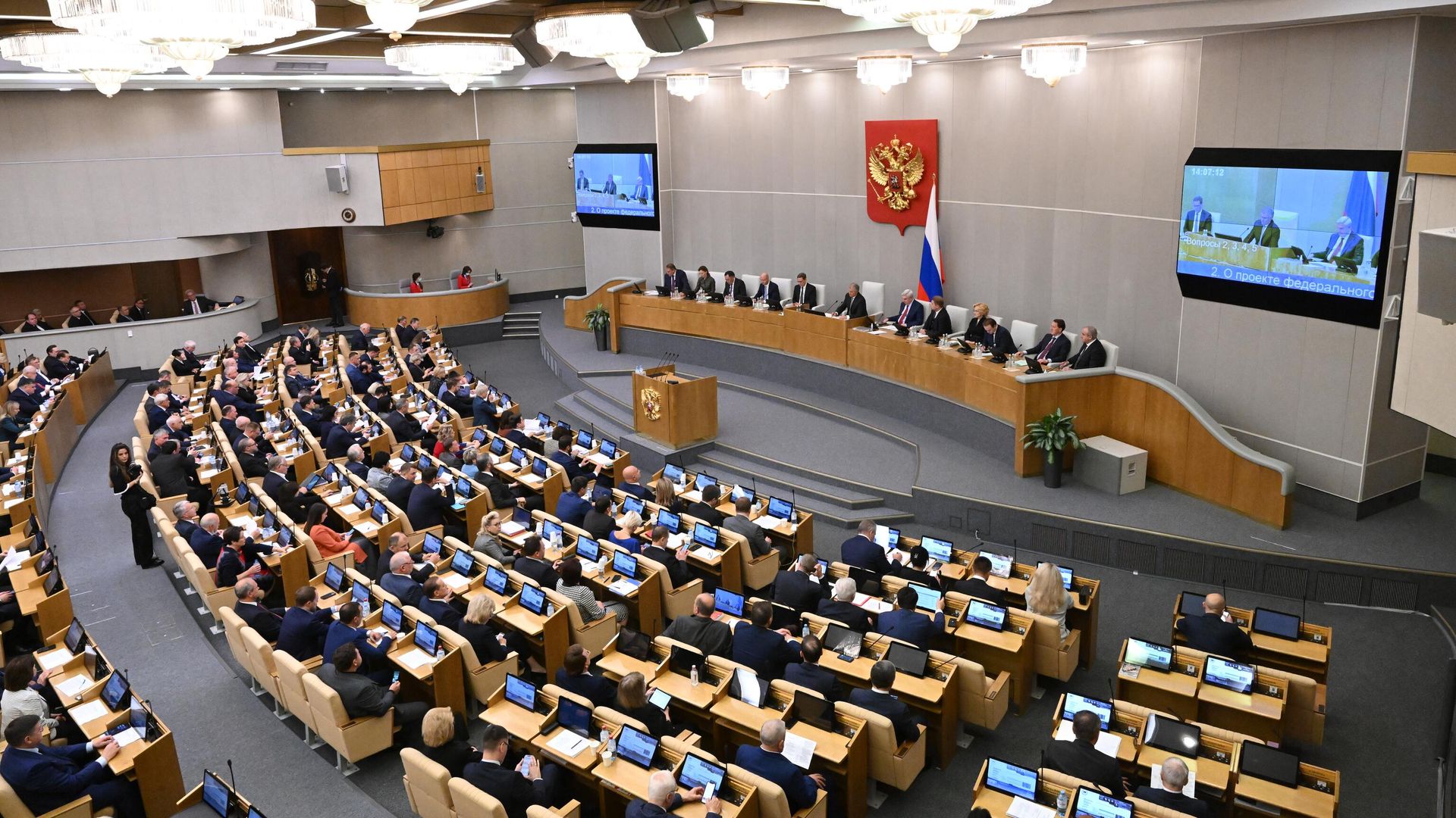 Депутаты на внеплановом пленарном заседании Государственной думы России Депутаты на внеплановом пленарном заседании Государственной думы России - РИА Новости, 1920, 03.10.2022