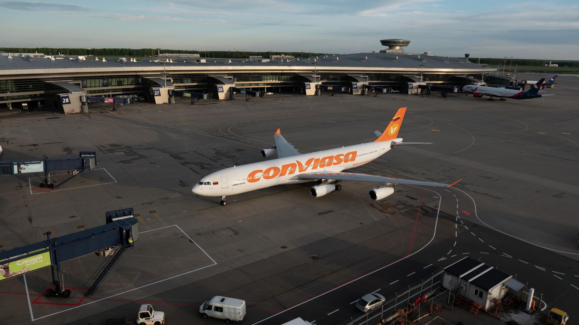 Самолет авиакомпании Conviasa в аэропорту Внуково Самолет авиакомпании Conviasa в аэропорту Внуково - РИА Новости, 1920, 04.01.2026