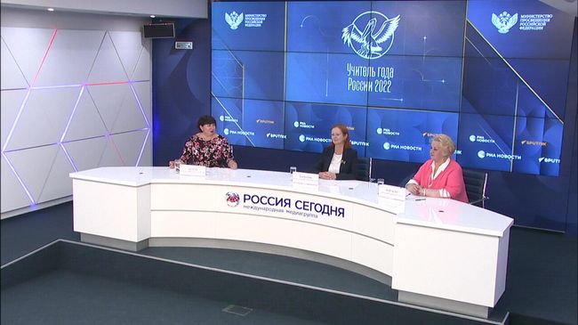 Пресс-конференция призеров Всероссийского конкурса Учитель года России Пресс-конференция призеров Всероссийского конкурса Учитель года России