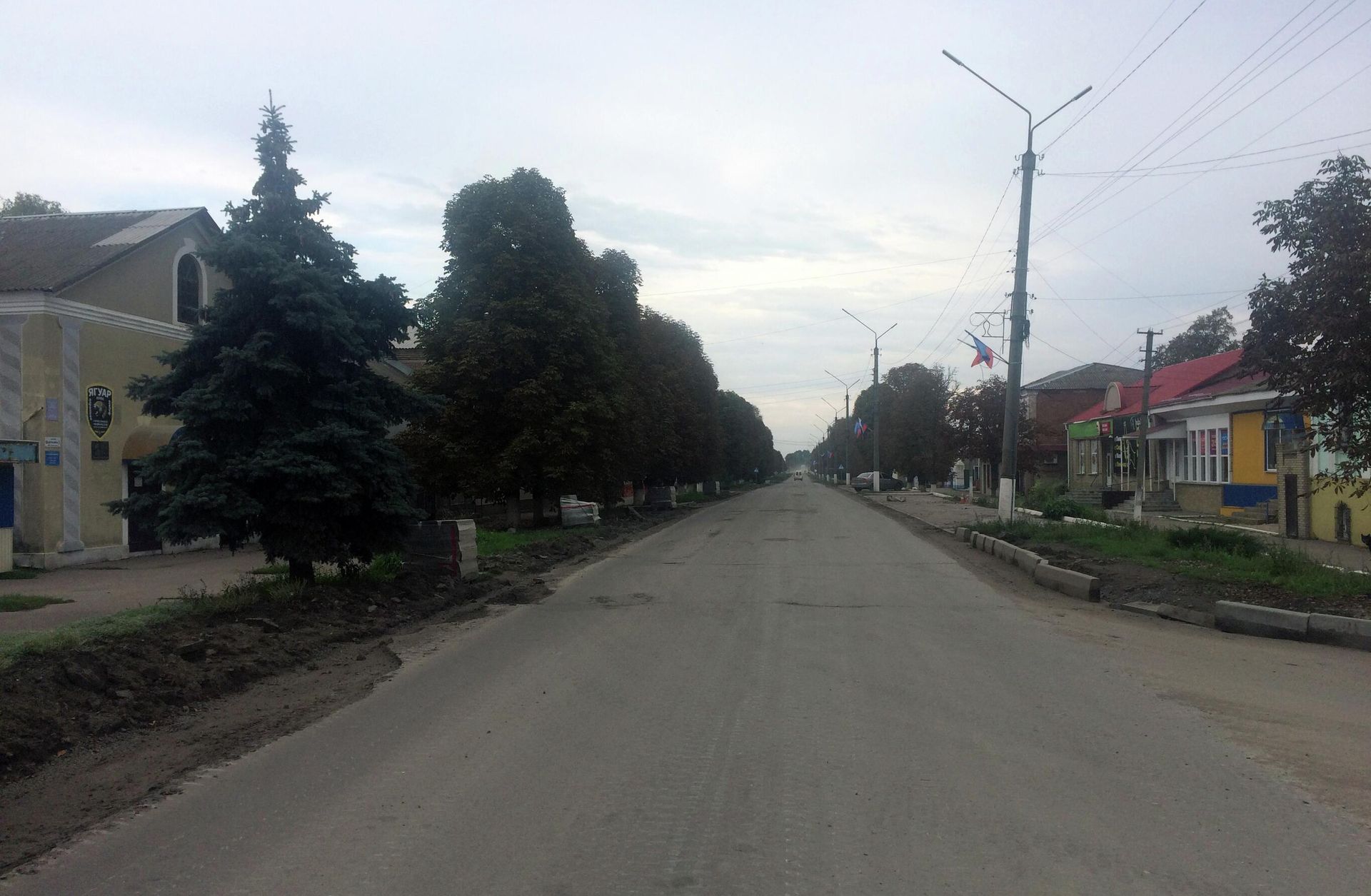 Кременная опустела Кременная опустела