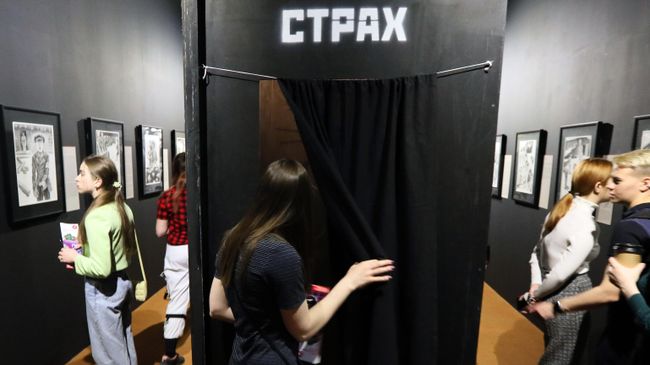 Музейная ночь Ностальгия по будущему в Красноярске