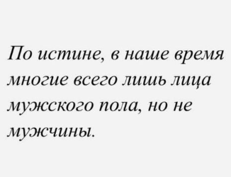 Философия Артема Дзюбы Философия Артема Дзюбы - РИА Новости, 1920, 04.10.2022