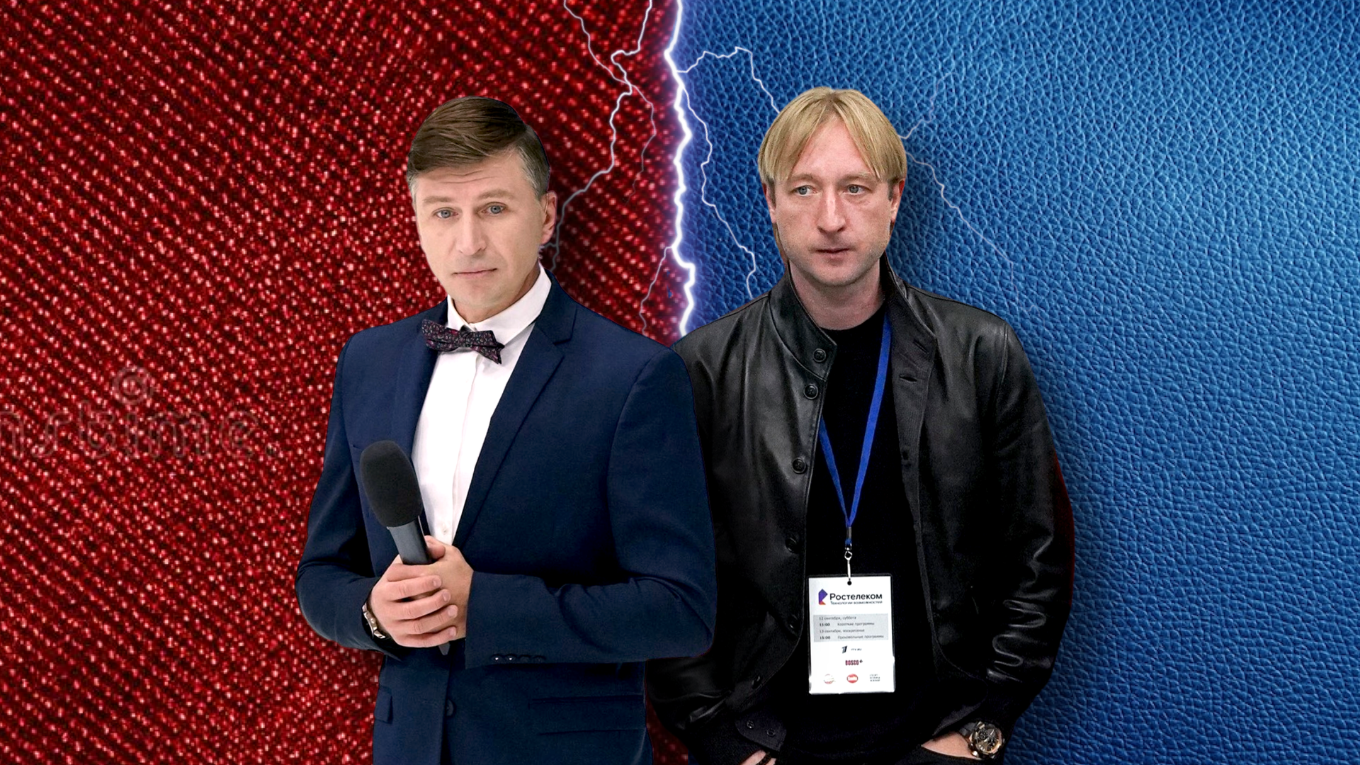 Алексей Ягудин / Евгений Плющенко Алексей Ягудин / Евгений Плющенко - РИА Новости, 1920, 09.02.2026