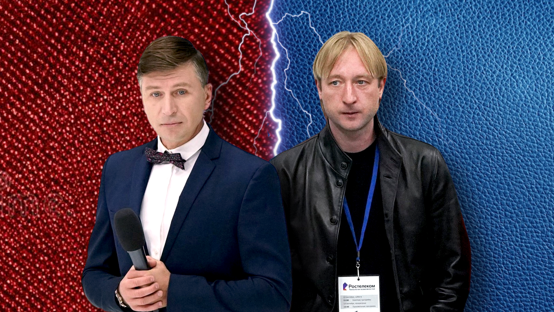 Алексей Ягудин / Евгений Плющенко Алексей Ягудин / Евгений Плющенко - РИА Новости, 1920, 05.10.2022
