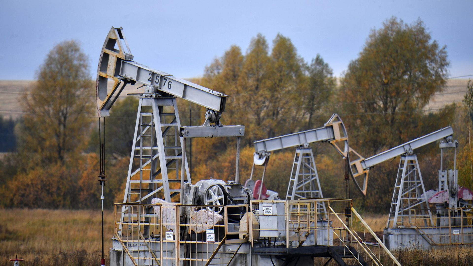 Нефтяные качалки Нефтяные качалки - РИА Новости, 1920, 14.11.2022