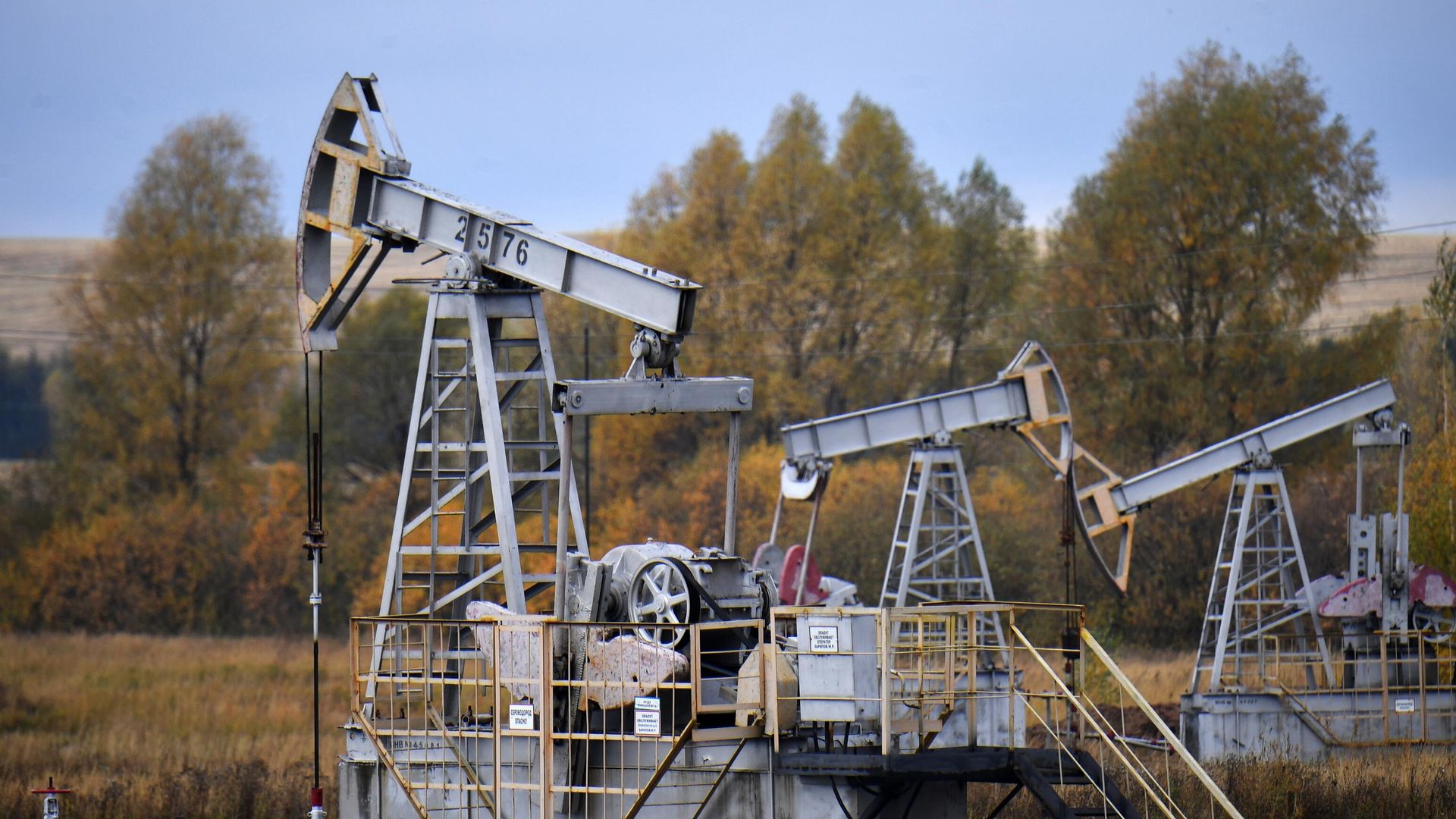 Нефтяные качалки - РИА Новости, 1920, 14.11.2022