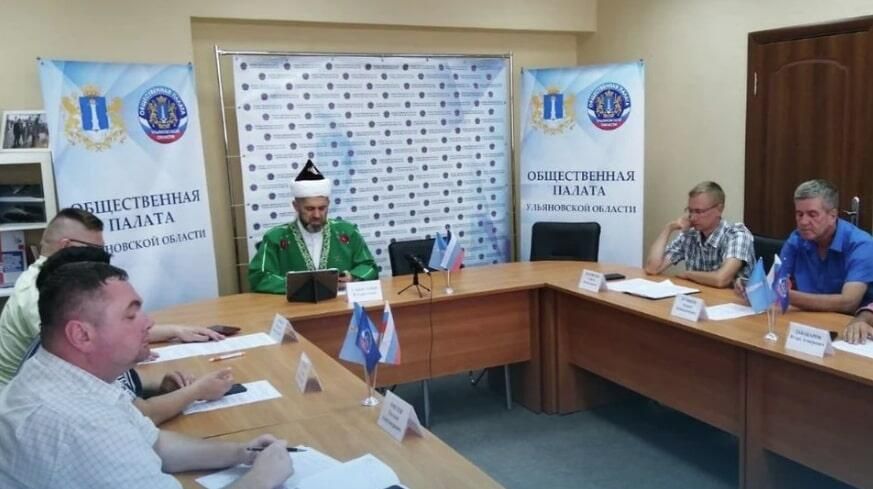 Заседание общественной палаты Ульяновской области Заседание общественной палаты Ульяновской области - РИА Новости, 1920, 07.10.2022
