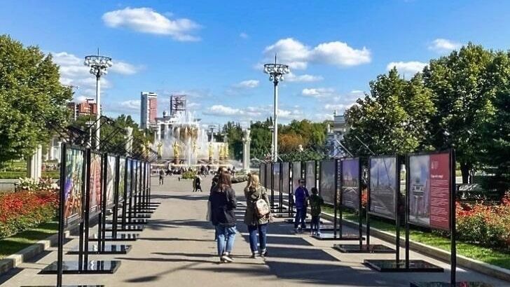 Фотовыставка о проектах благоустройства в Москве - РИА Новости, 1920, 08.09.2026