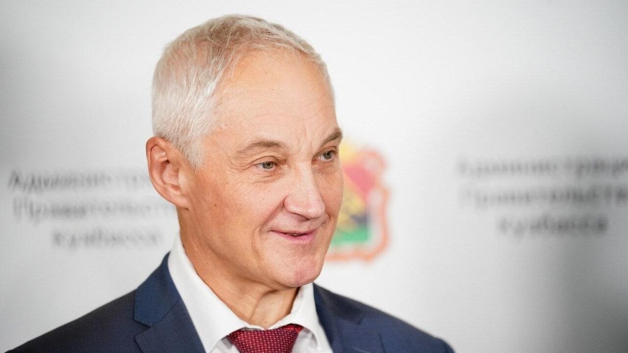 Первый заместитель председателя правительства РФ Андрей Белоусов Первый заместитель председателя правительства РФ Андрей Белоусов - РИА Новости, 1920, 28.04.2023