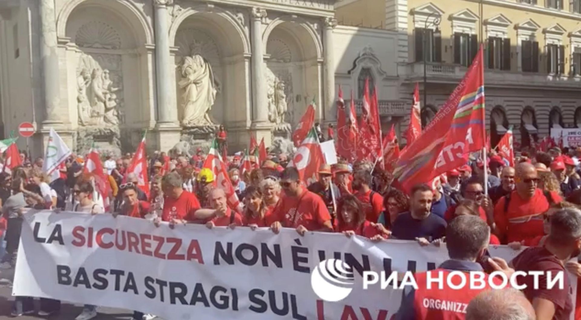 Участники акции протеста против повышения стоимости жизни, инфляции и роста энерготарифов в Риме, Италия. Кадр из видео Участники акции протеста против повышения стоимости жизни, инфляции и роста энерготарифов в Риме, Италия. Кадр из видео - РИА Новости, 1920, 08.10.2022