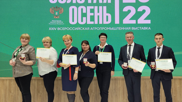 Ленобласть получила гран-при выставки Золотая осень Ленобласть получила гран-при выставки Золотая осень - РИА Новости, 1920, 10.10.2022