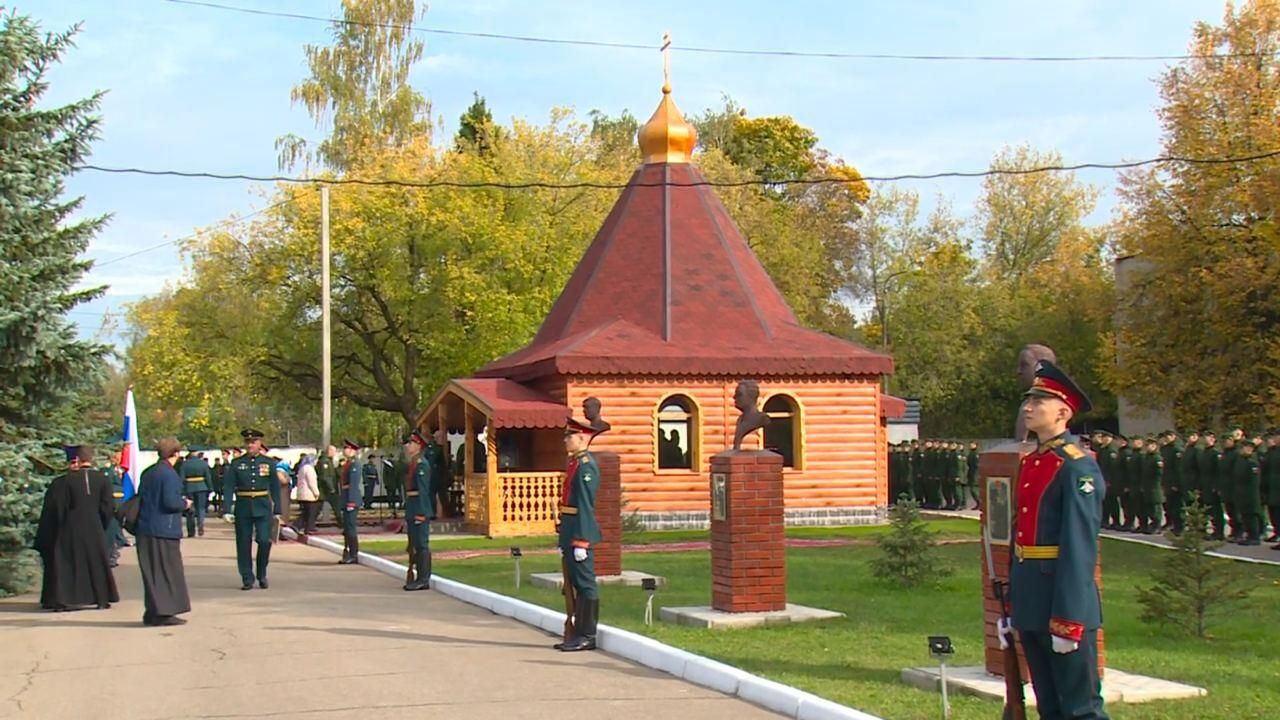 В Учебном центре железнодорожных войск в Загорянском открыли часовню В Учебном центре железнодорожных войск в Загорянском открыли часовню - РИА Новости, 1920, 11.10.2022